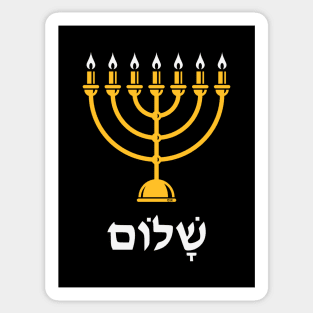 Shalom Hebrew (שָׁלוֹם / Menorah / Judaism / 2C) Sticker